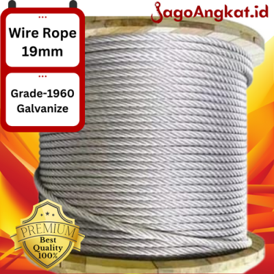 Wire Rope